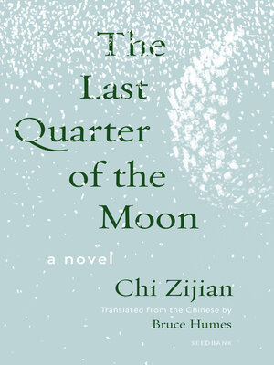 cover image of The Last Quarter of the Moon